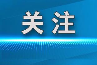 FIBA官方：2025男篮亚洲杯将在沙特阿拉伯的吉达举行